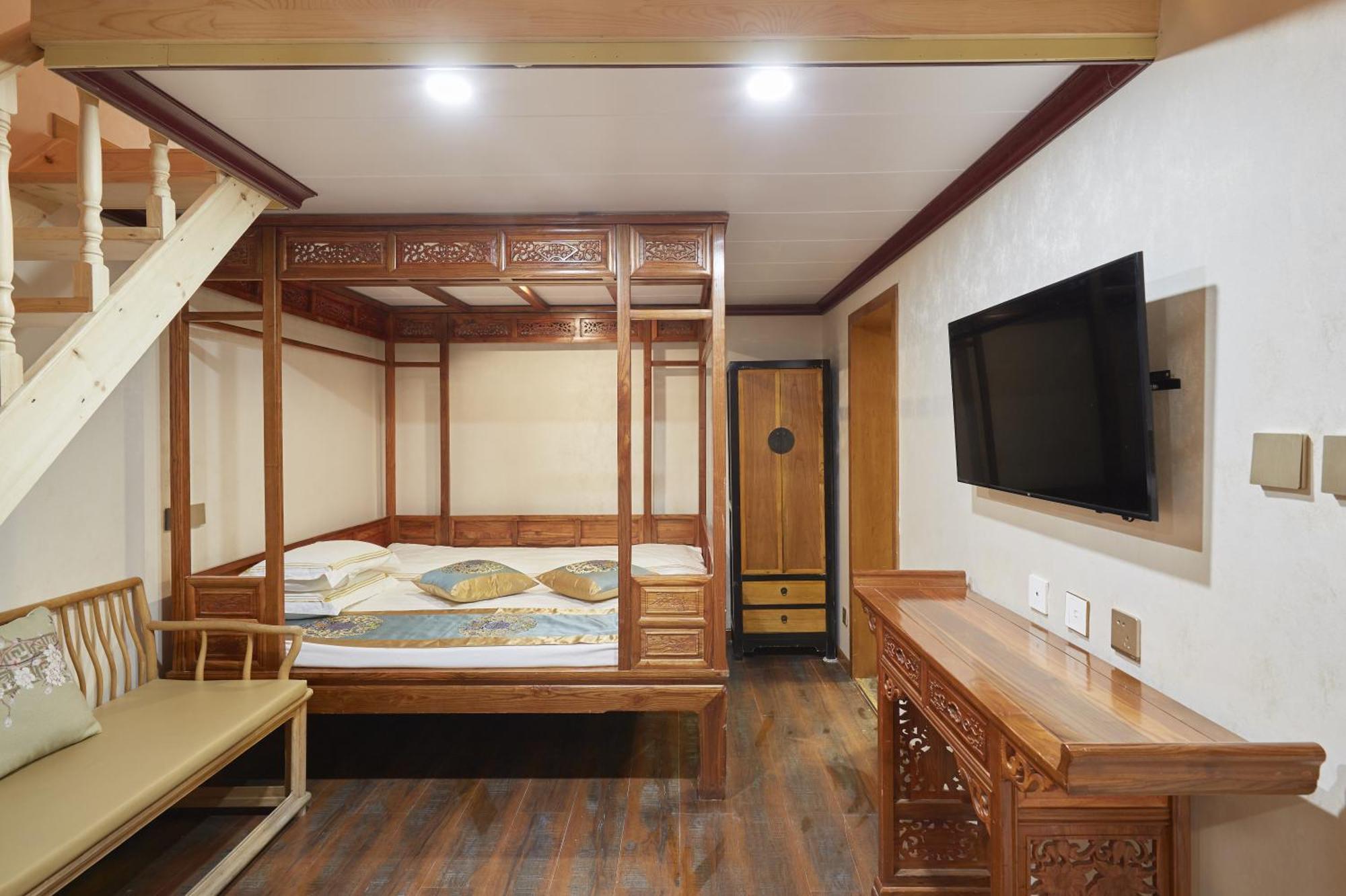 Beijing Rong Courtyard Boutique Hotel Exterior foto