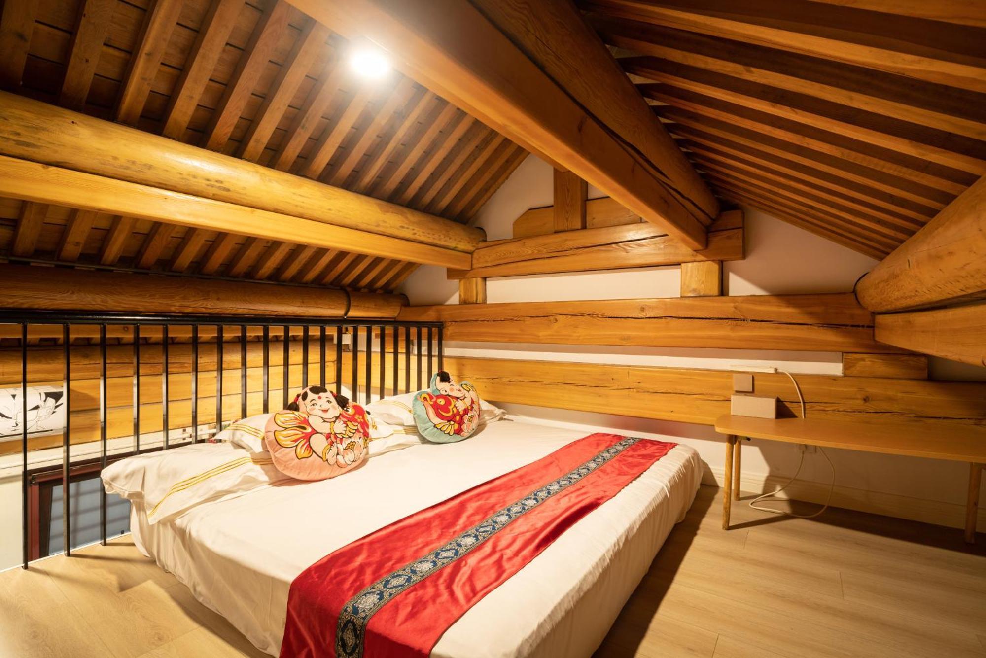 Beijing Rong Courtyard Boutique Hotel Exterior foto
